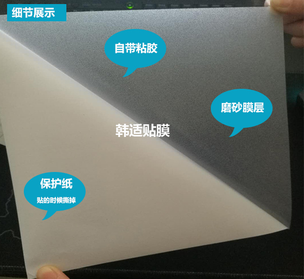 產品細節.jpg