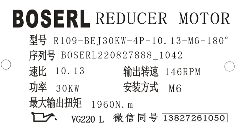 1661568257450421.png 微信圖片_20220827104352.png