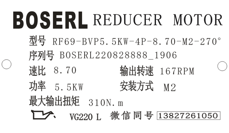 1661685238940360.png 微信圖片_20220828191332.png