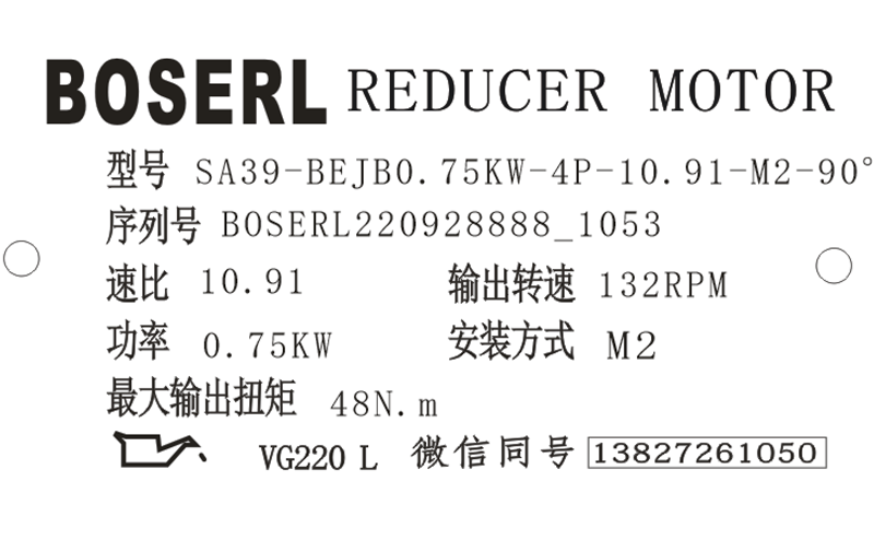 1664333994644227.png 微信圖片_20220928105916.png