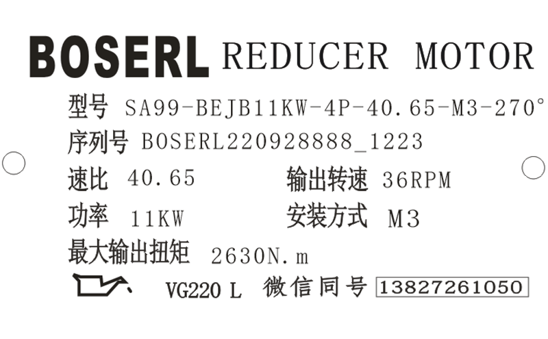 1664339064439499.png 微信圖片_20220928122357.png