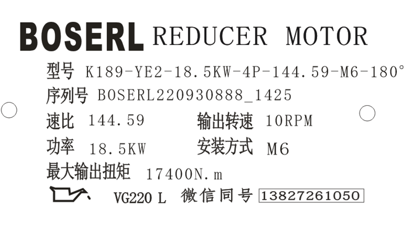 1664519216580347.png 微信圖片_20220930142621.png