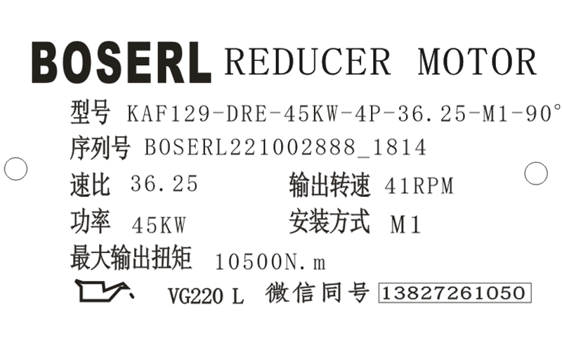 1664705758538209.png 微信圖片_20221002181516.png